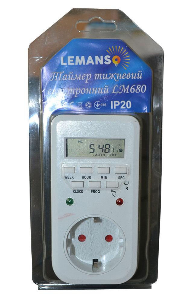 Зображення товару