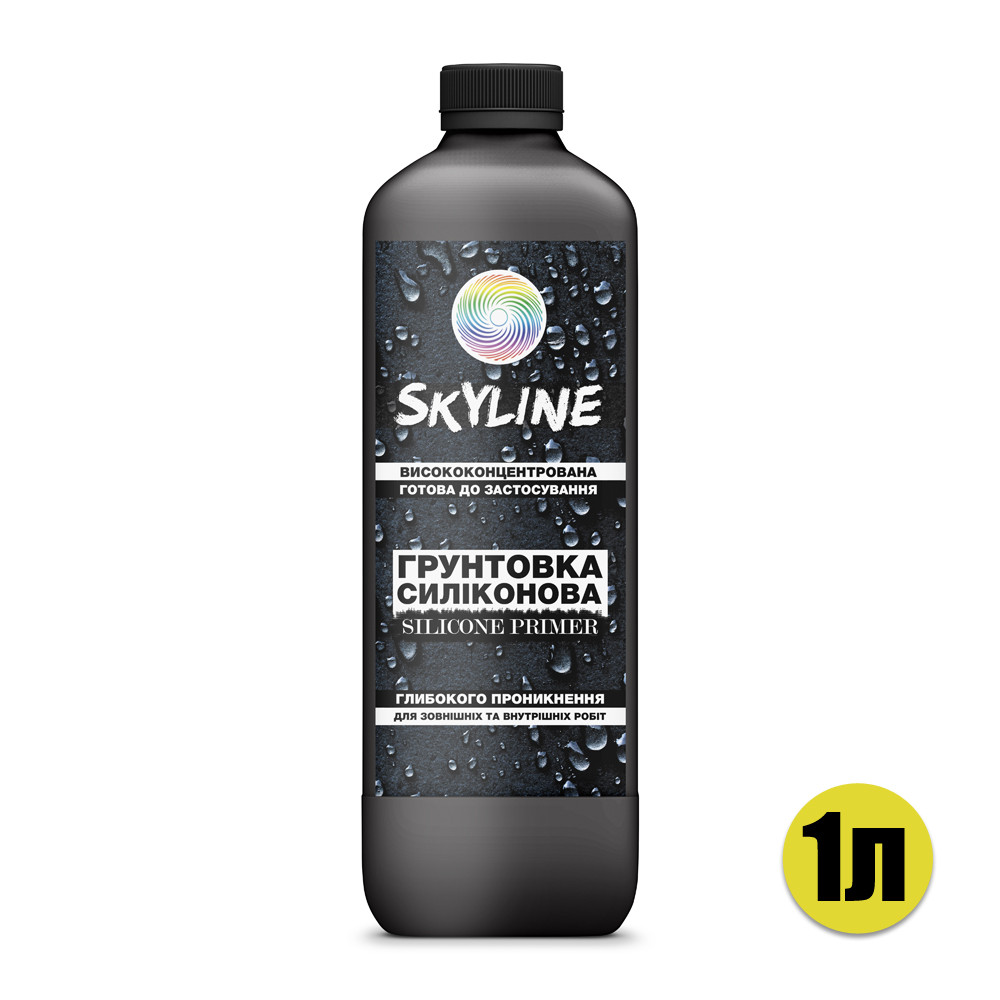 Грунтовка Силиконовая высококонцентрированная глубокопроникающая SkyLine Silicone Primer 1л Белый