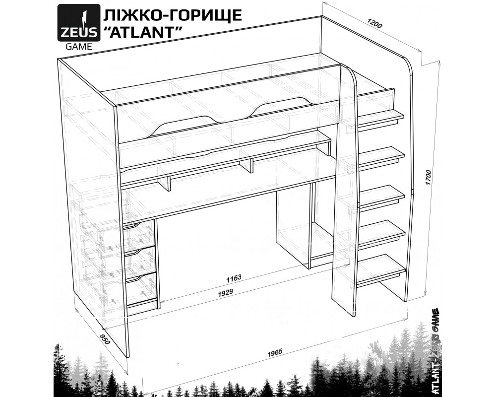 Зображення товару
