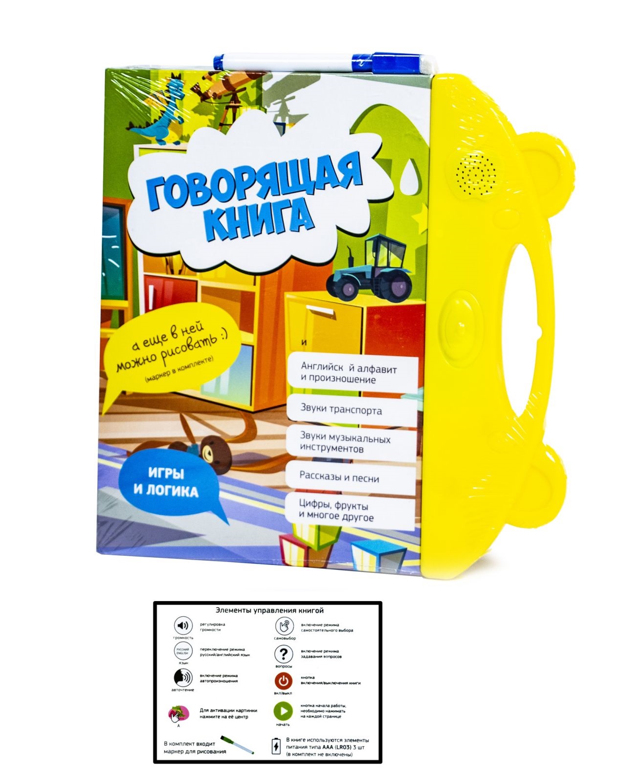 Зображення товару