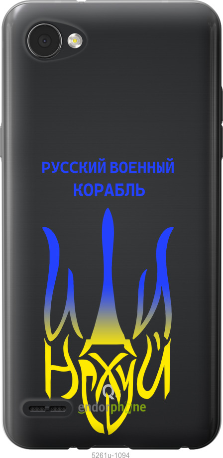 Зображення товару