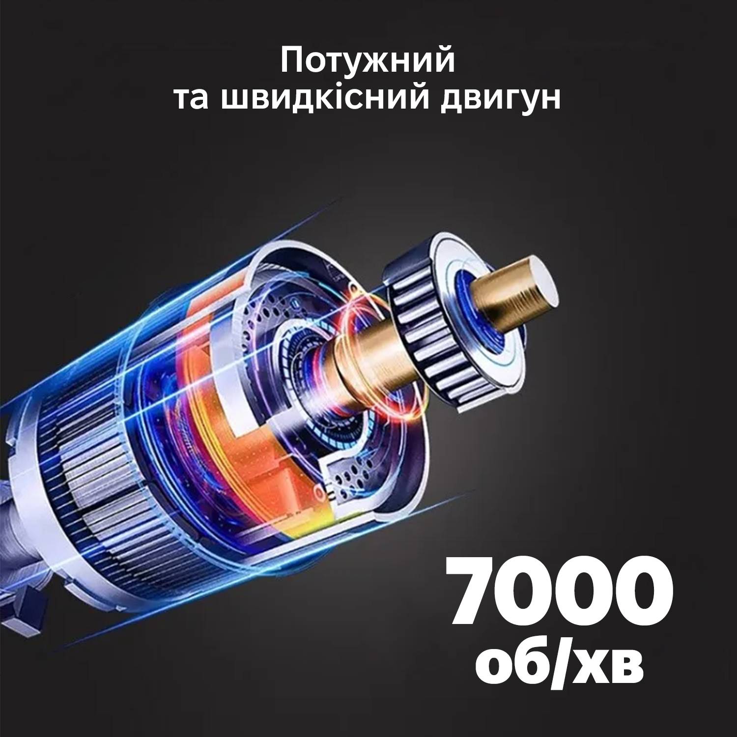 Машинка для стрижки животных Inspire PLF-10