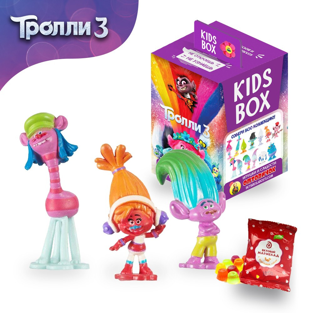 Sweet Box Тролі 3 Мармелад жувальний з іграшкою в коробочці KIDS BOX Кідс Бокс Trolls 3
