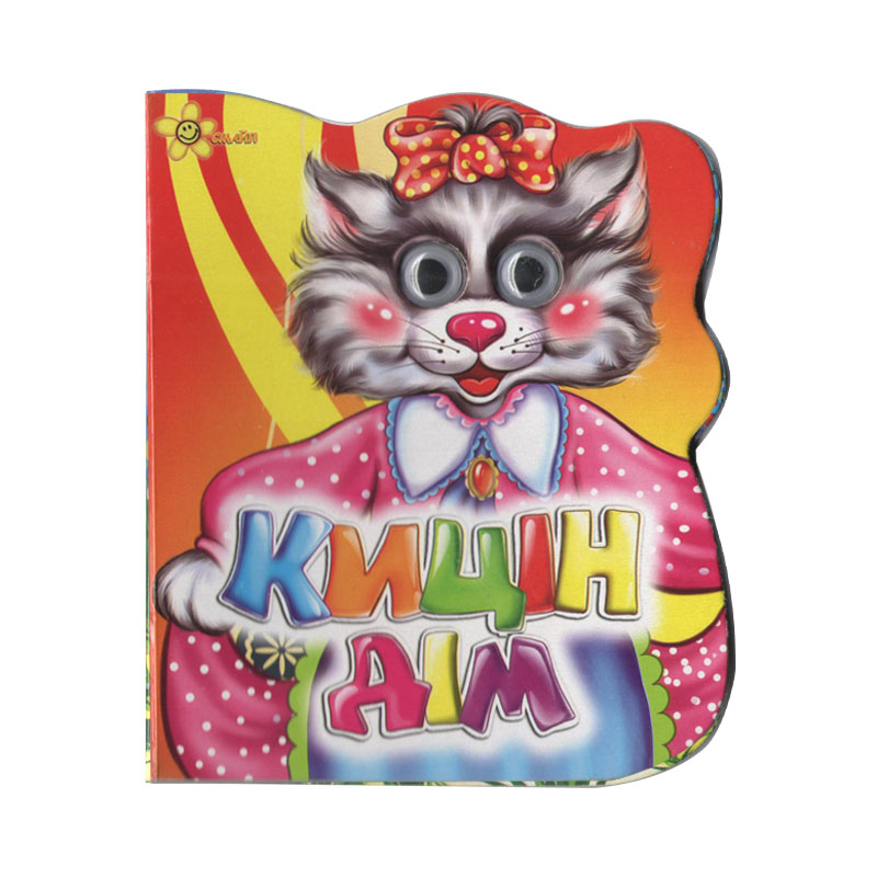 Зображення товару