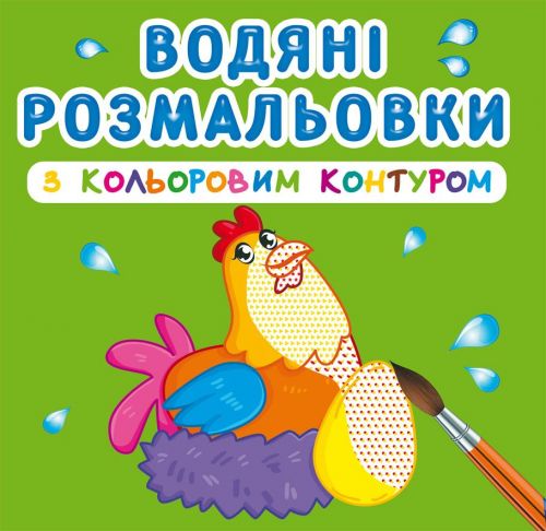 Зображення товару