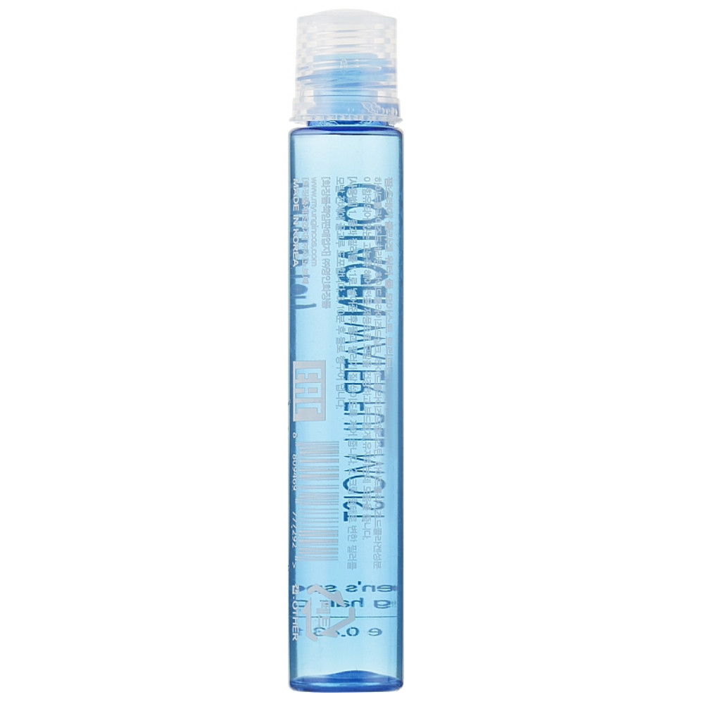 Восстанавливающий филлер для волос с коллагеном Farmstay Collagen Water Full Moist Treatment Hair Filler 13 мл (8809469777292)