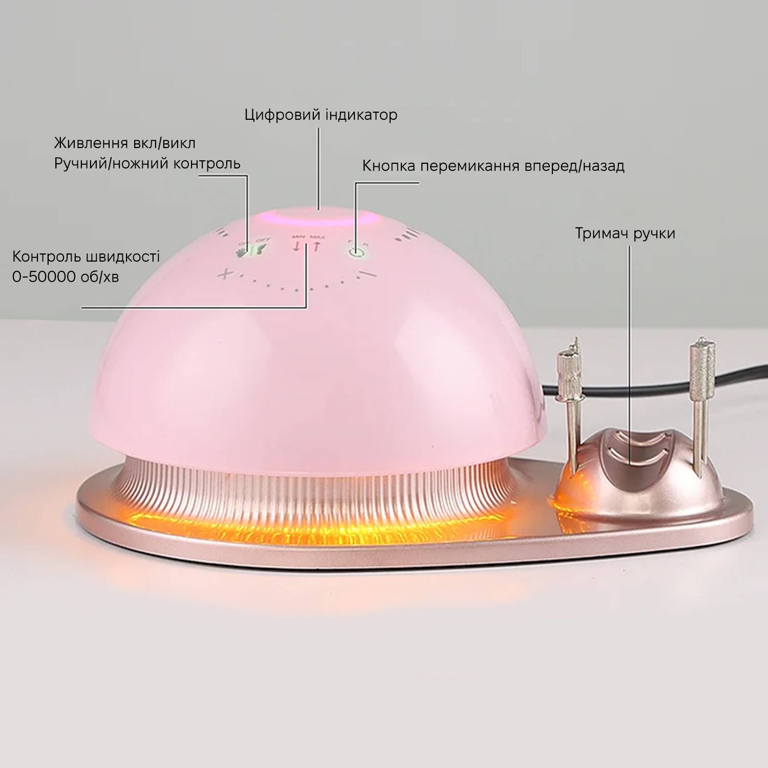 Фрезер для маникюра и педикюра SML M21 Pink