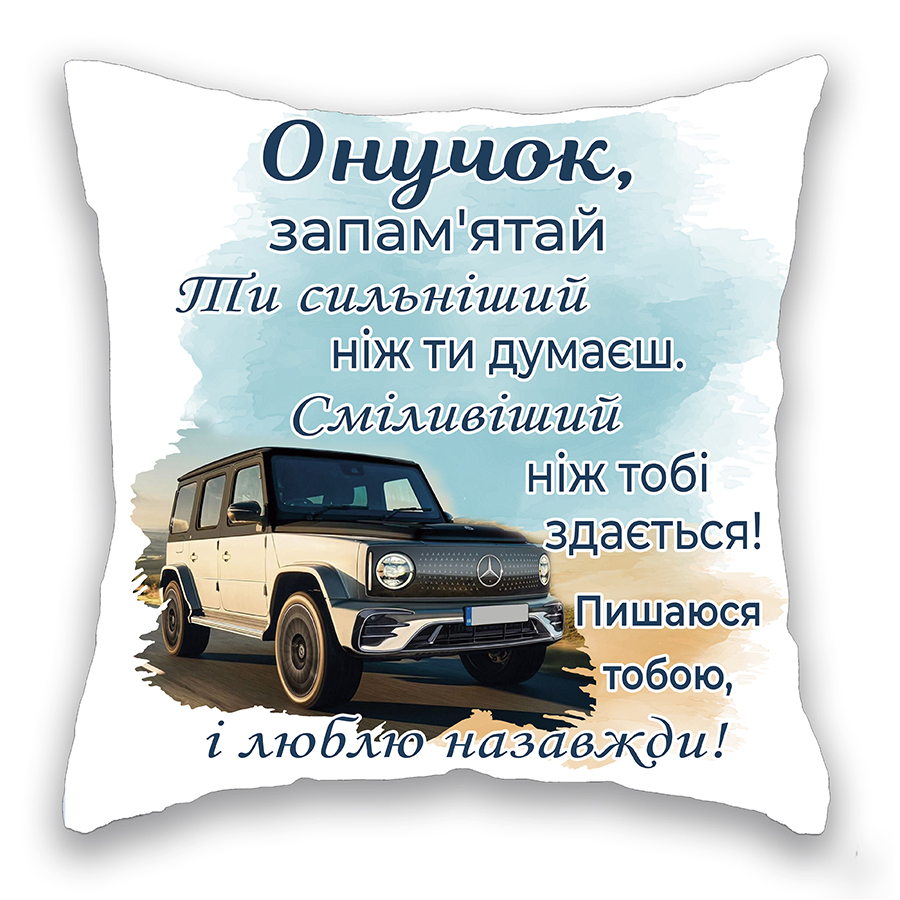 Зображення товару