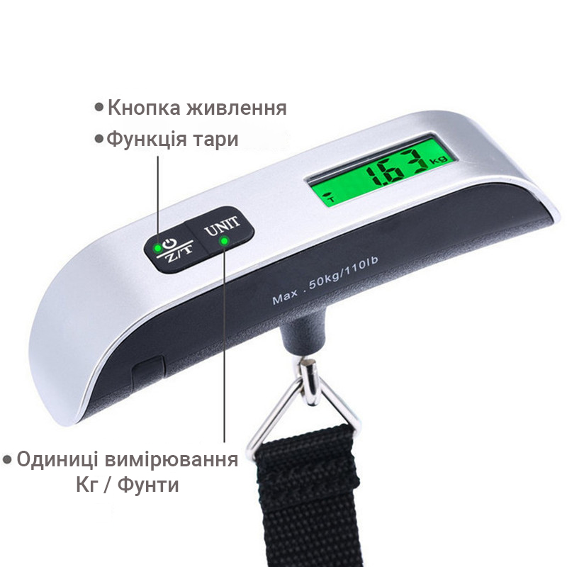 Зображення товару