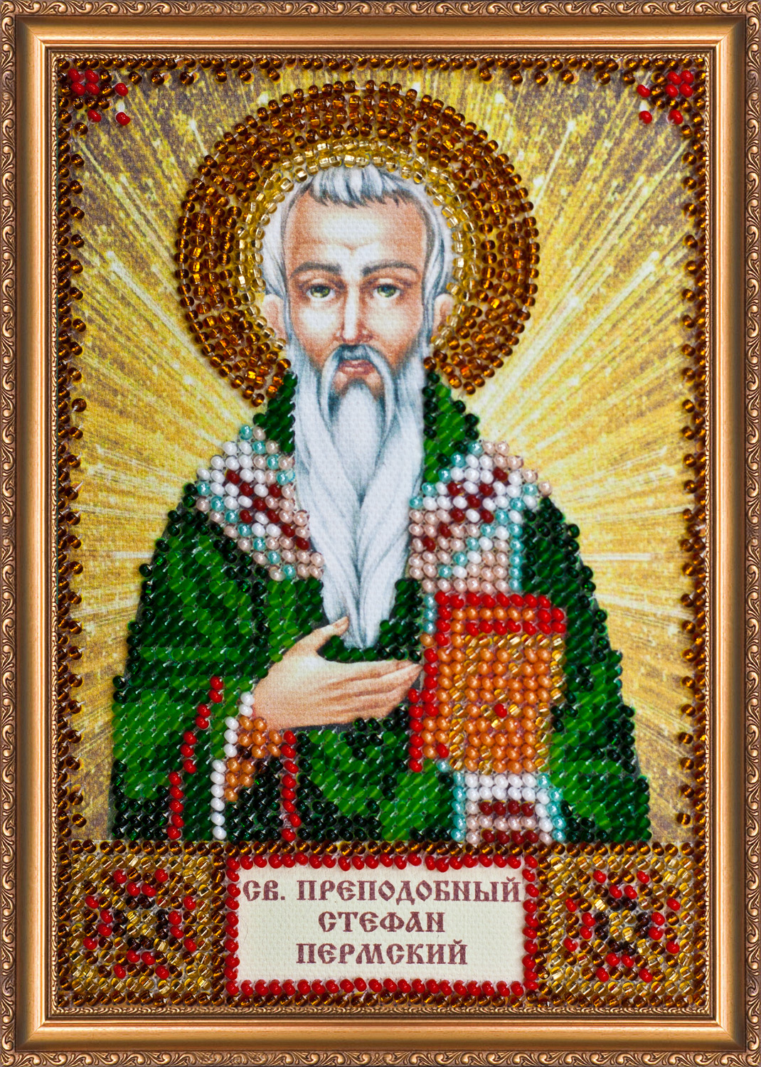 Зображення товару