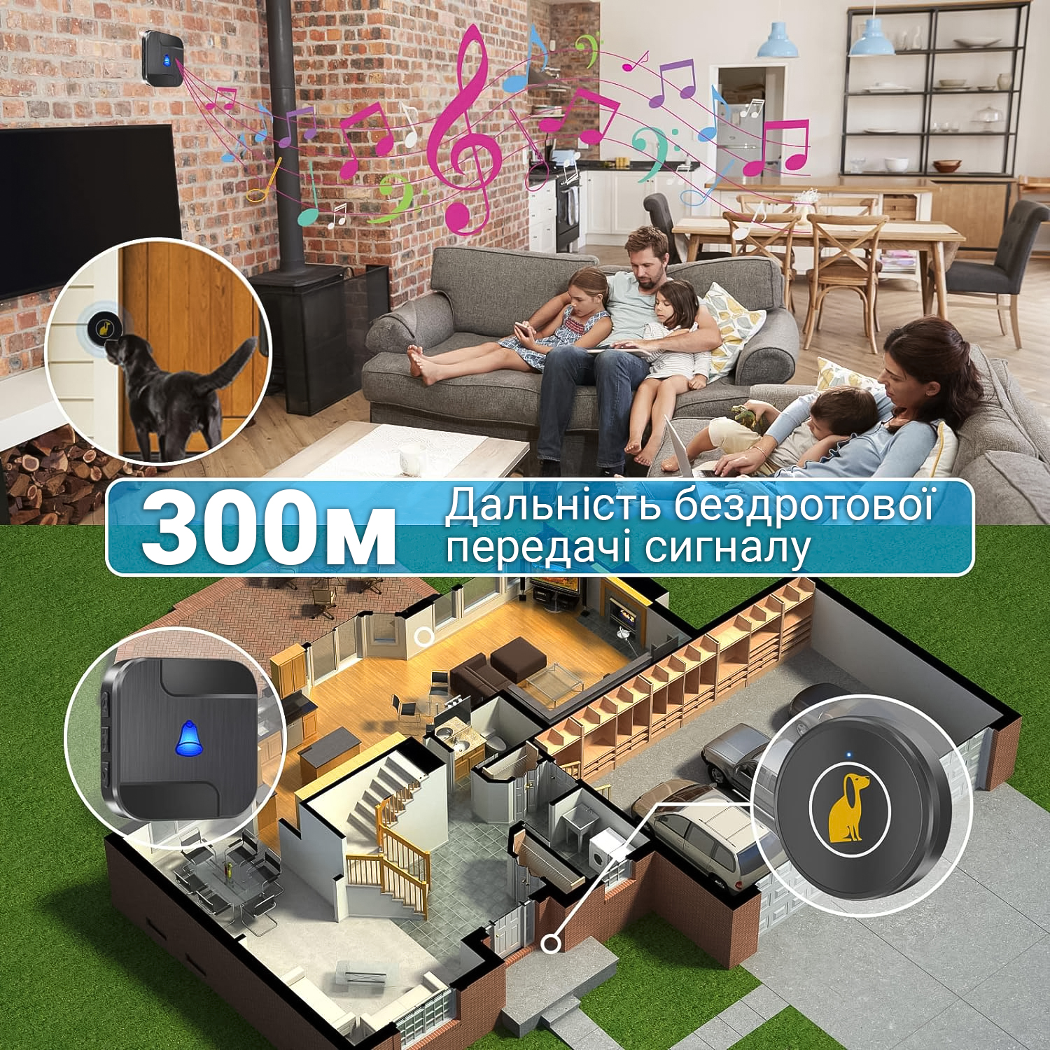Беспроводной звонок для собаки Digital Lion WDB-08 до 300 м Черный (1033)