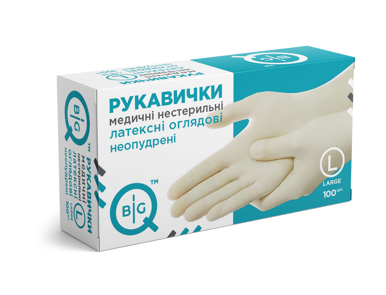 Зображення товару