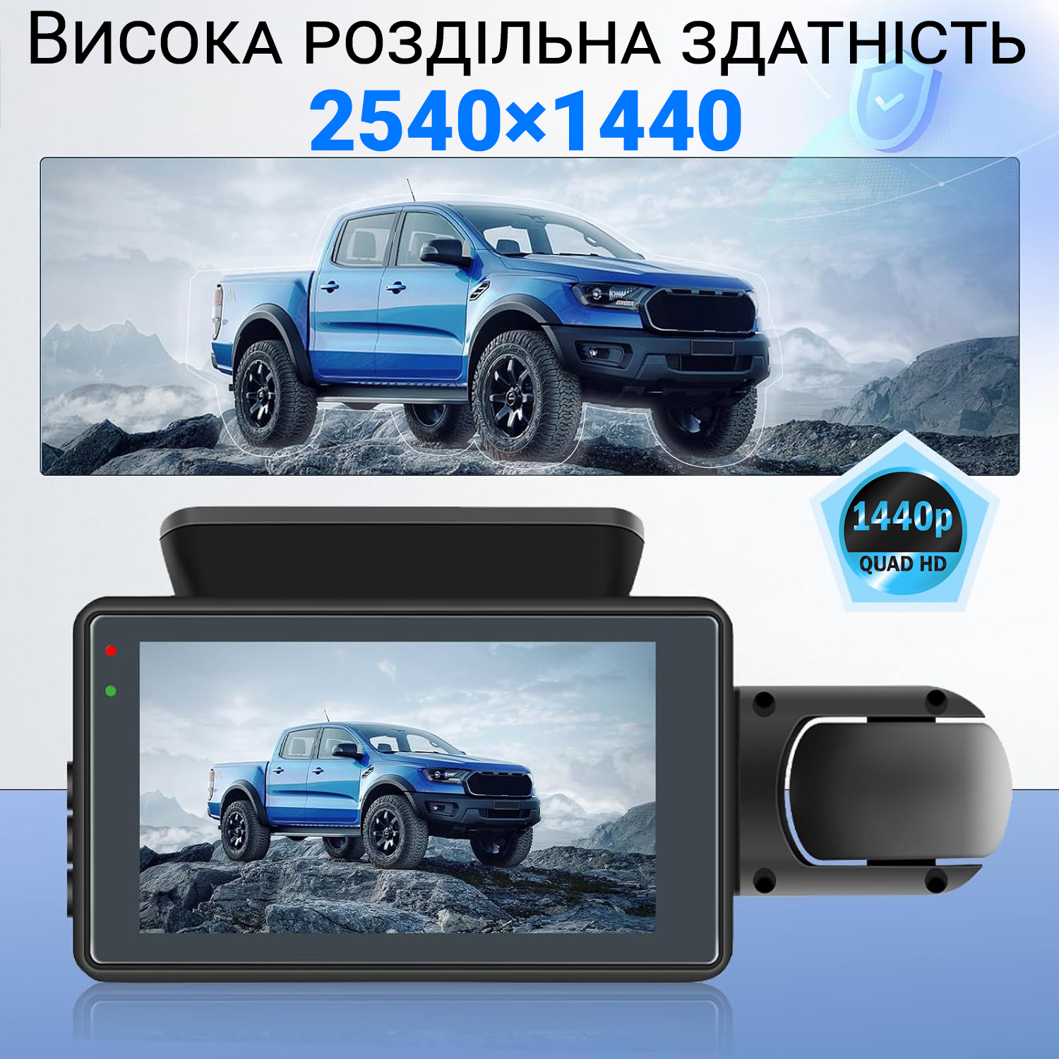 Зображення товару