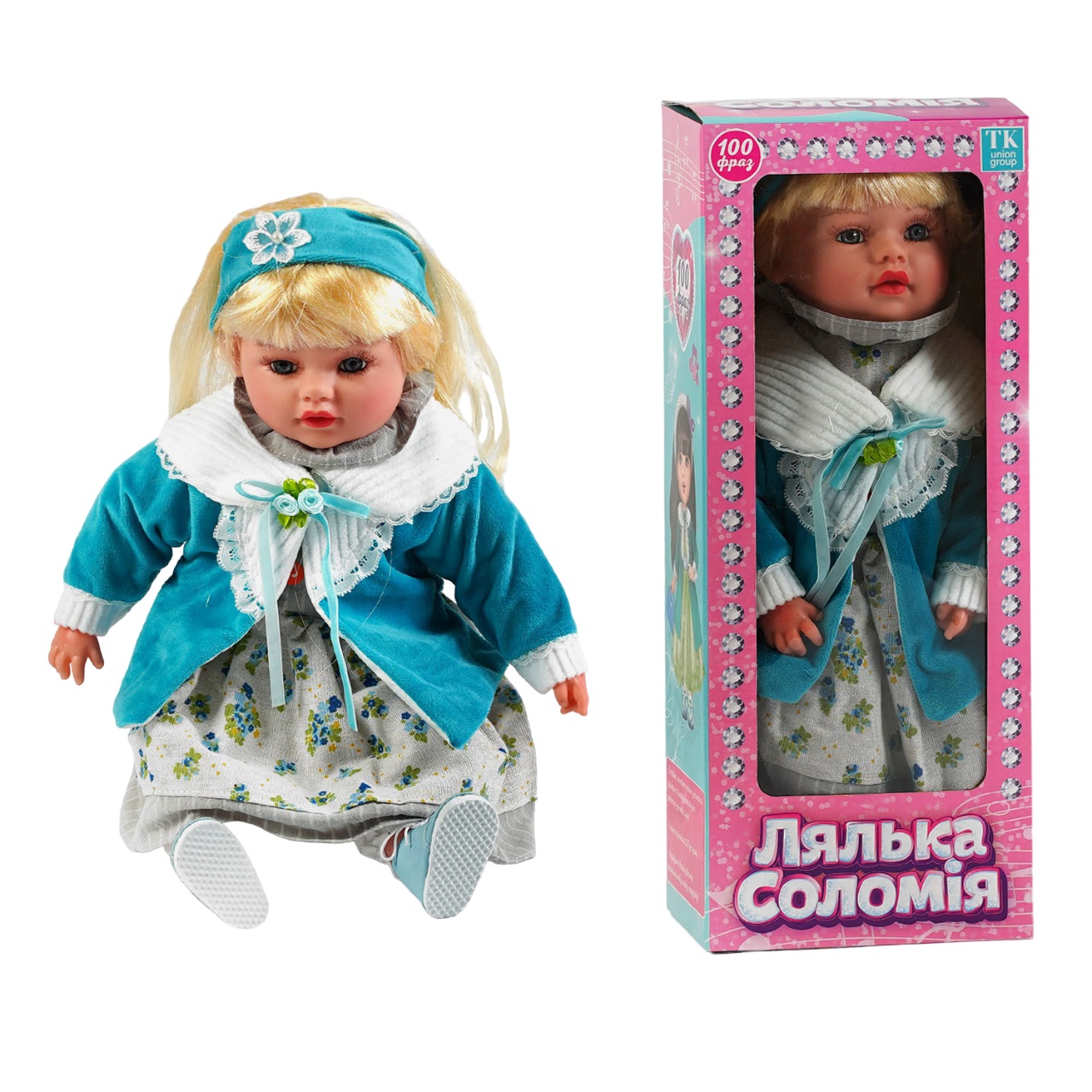 Зображення товару