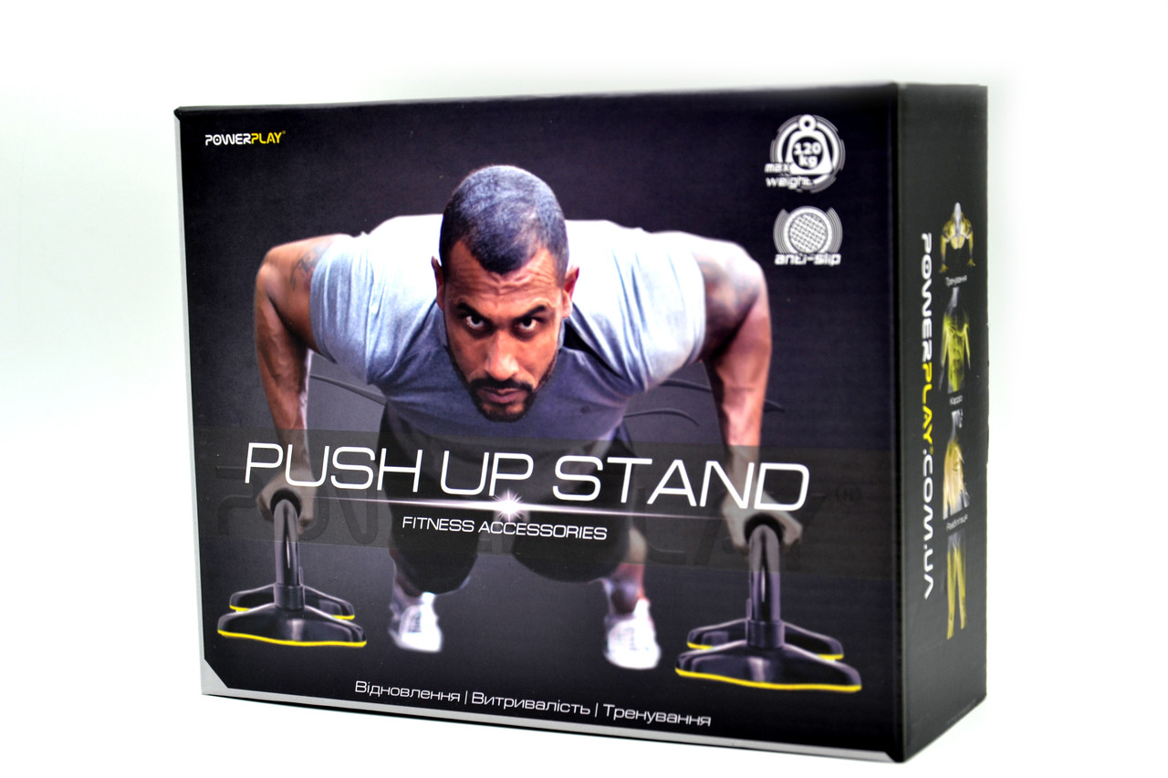 Упоры для отжиманий PowerPlay 4314 Push Up Stand Прямые 25х11х10,5 см