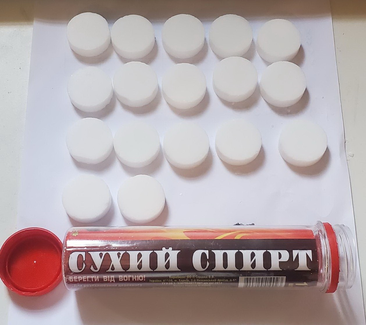 Зображення товару