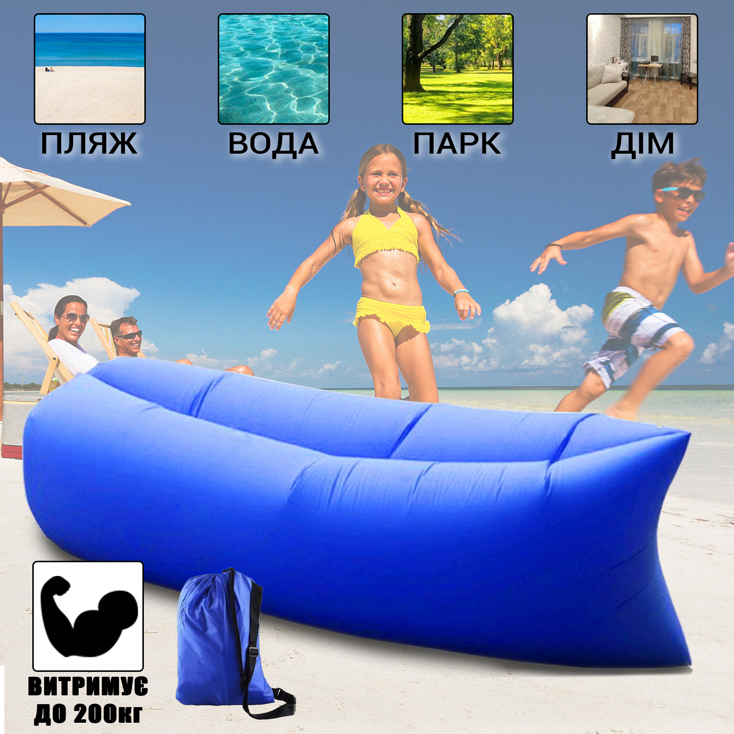 Зображення товару