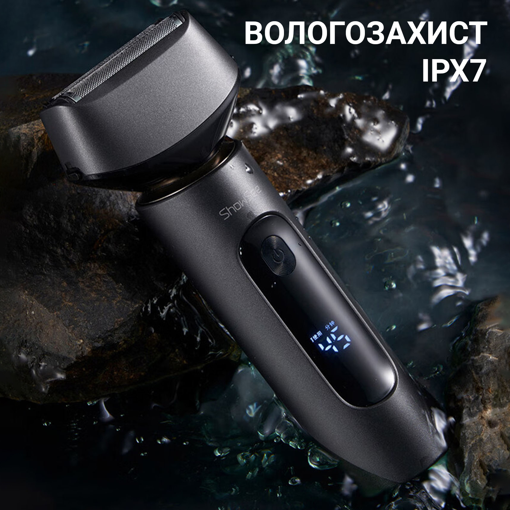 Зображення товару