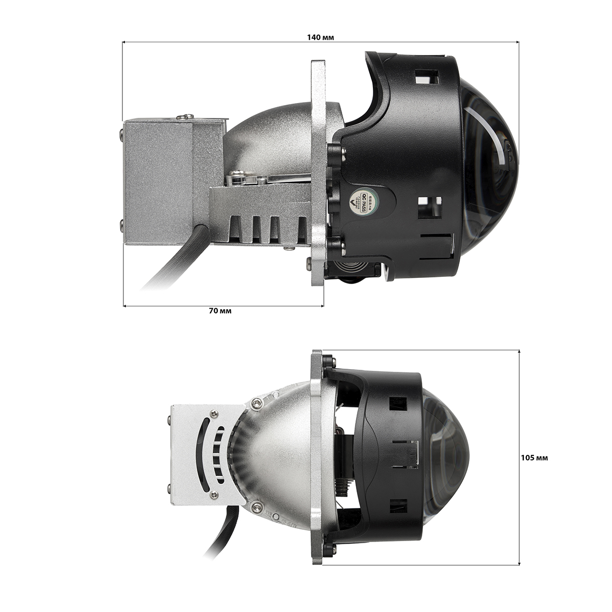 Комплект светодиодных линз Kamiso Aozoom ALPD23-02 Truck Bi-LED 24V 48/58W