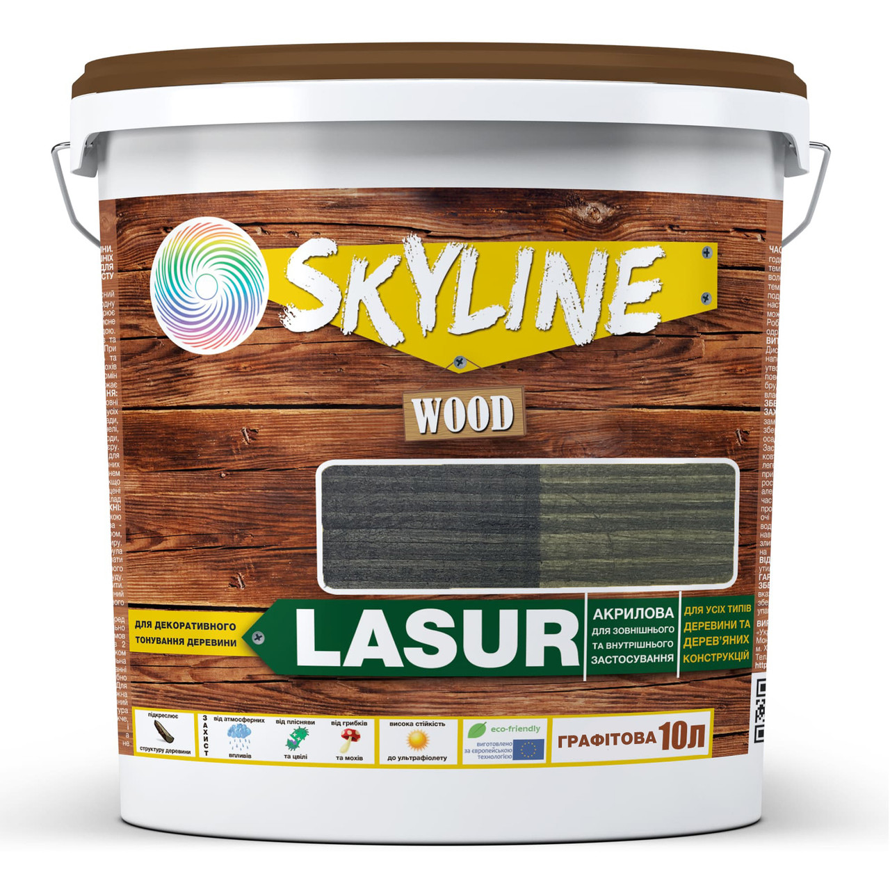 Лазурь декоративно-защитная для обработки дерева Skyline LASUR Wood Графитовый 10 л