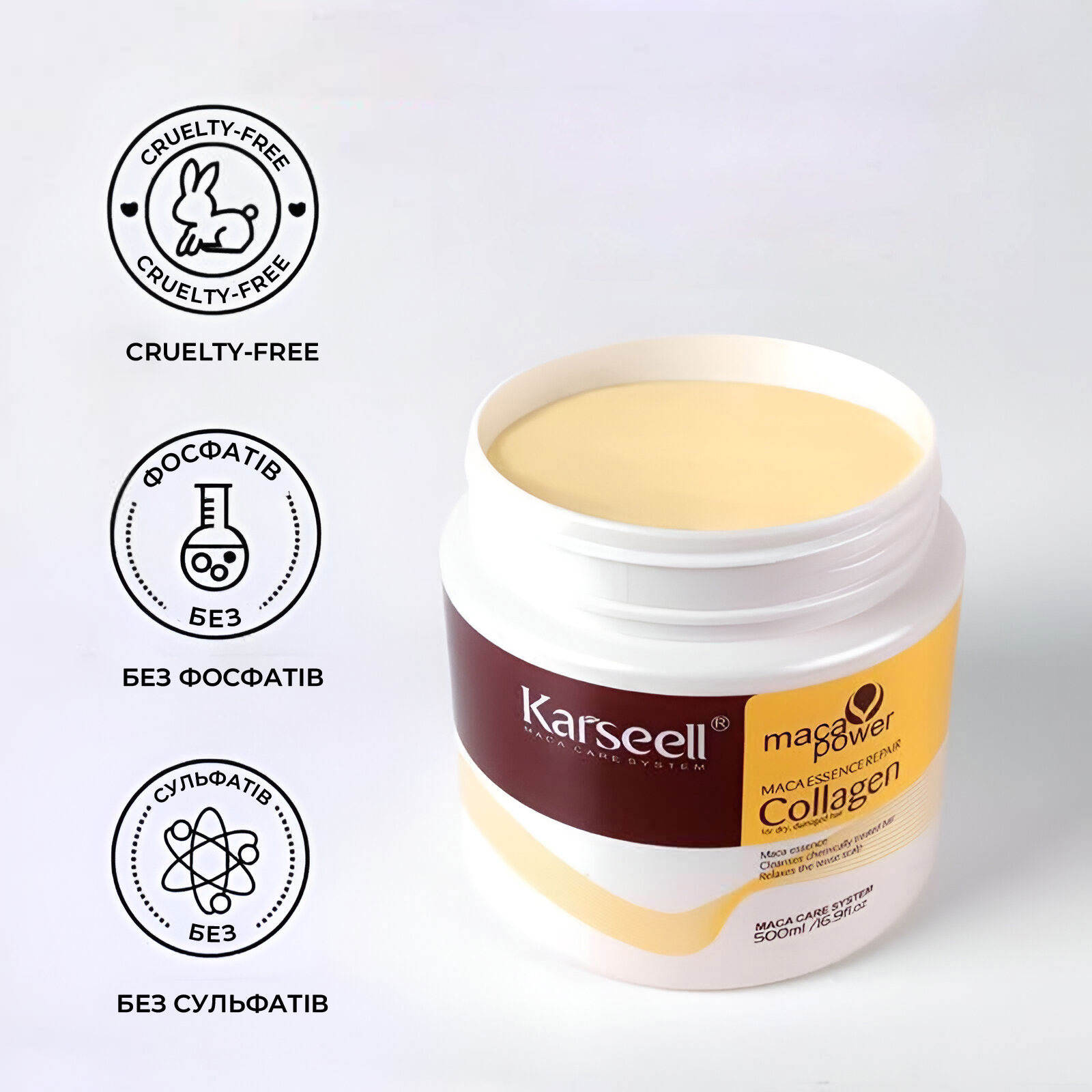 Кондиционирующая маска-эссенция с аргановым маслом Karseell 500 мл x 12 шт (Mask12)