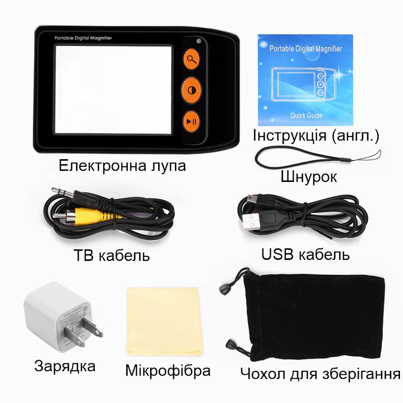 Портативна електронна цифрова лупа 2X-25X з 3,5 "екраном Eyoyo YS008 чорна (100815)