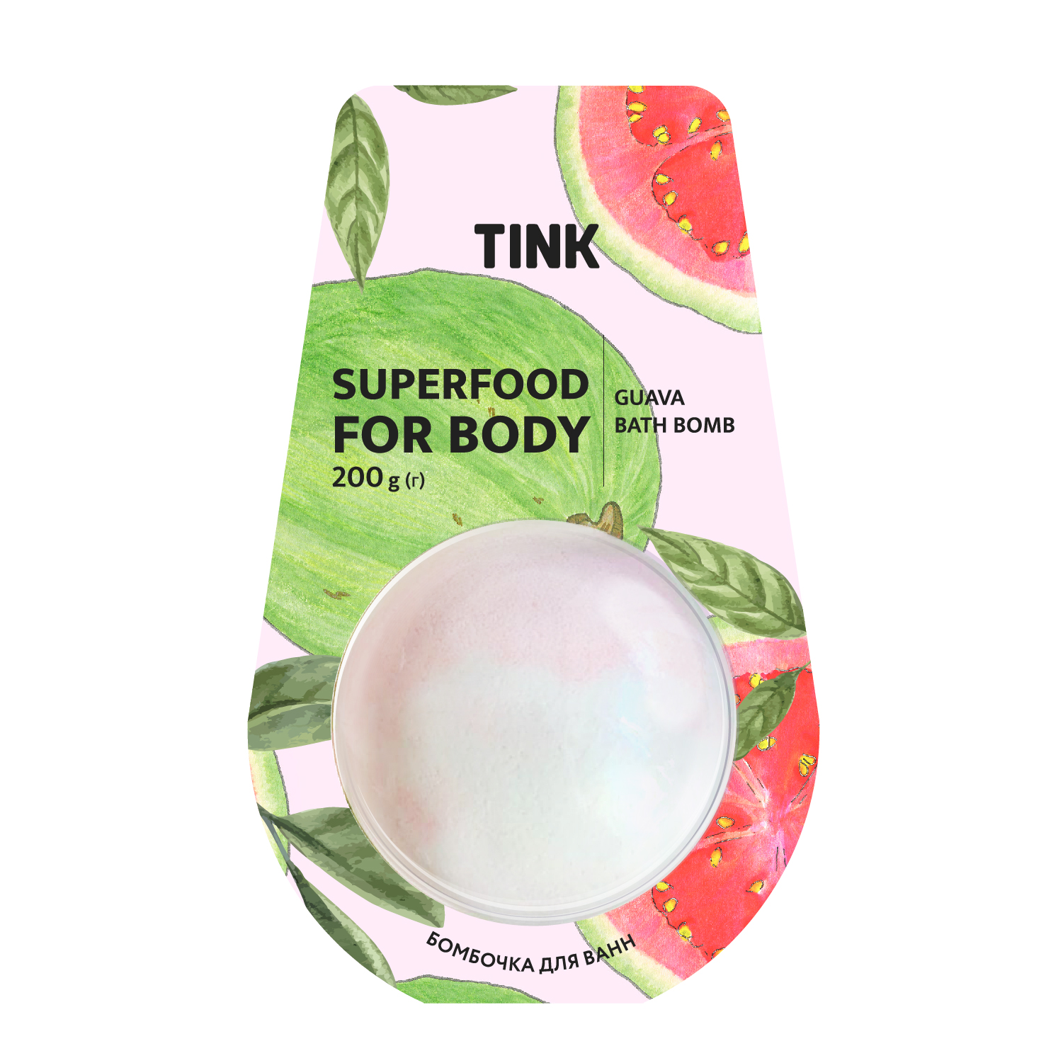 Бомбочка-гейзер для ванн Tink Guava 200 г 4823109402133