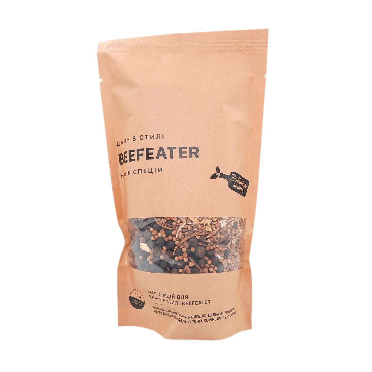 Набор специй для джина Hot Rod Distiller Beefeater London Dry на 12 л 250 г (S0202)
