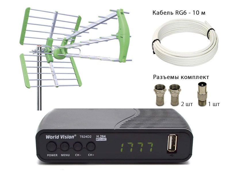 Комплект World Vision T624D2 c Антенной Maxima L, 10м кабеля и штекеры
