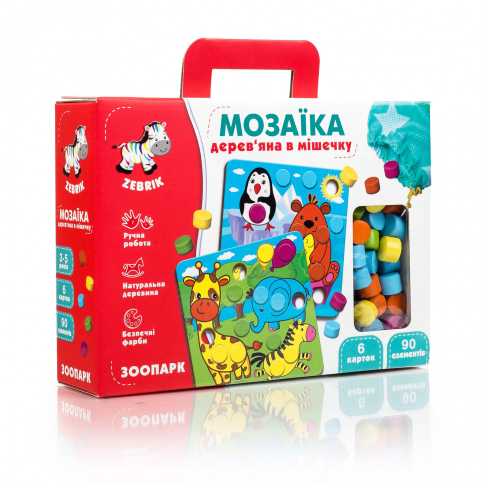 Мозаїка дерев'яна Vladi Toys Зоопарк ZB2002-02