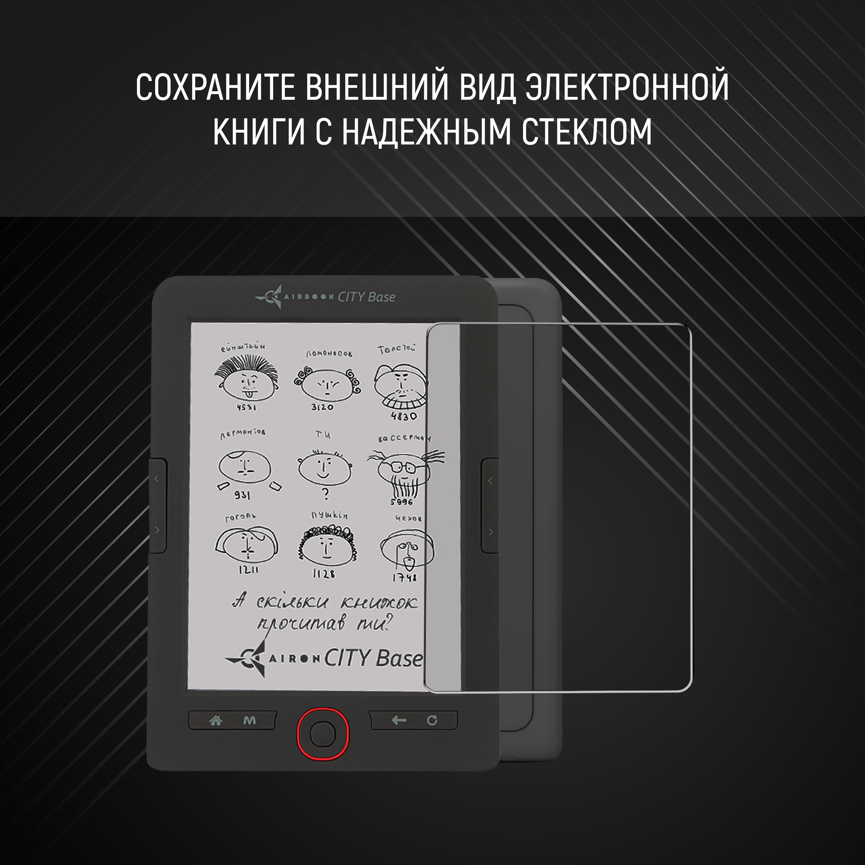 Зображення товару