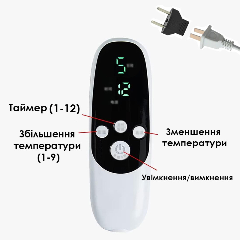 Электрическая простынь с подогревом Lesko J-002 Blue 180x80 см 13018-83432