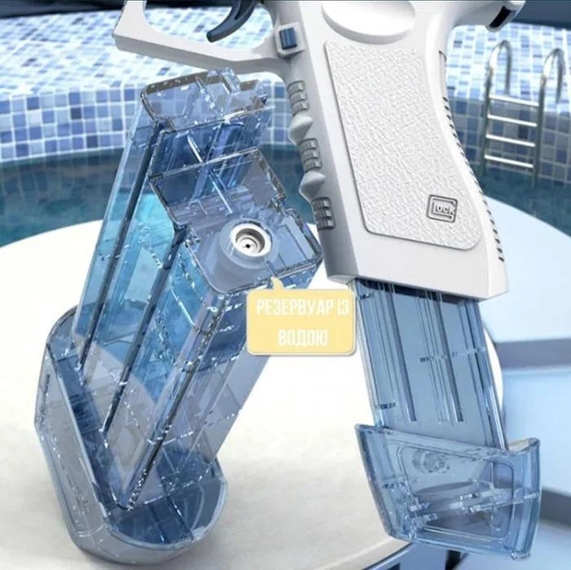 Электрический водяной пистолет No Brand Glock USB 20.5x3x16 см Синий (WGG-9x19Z)