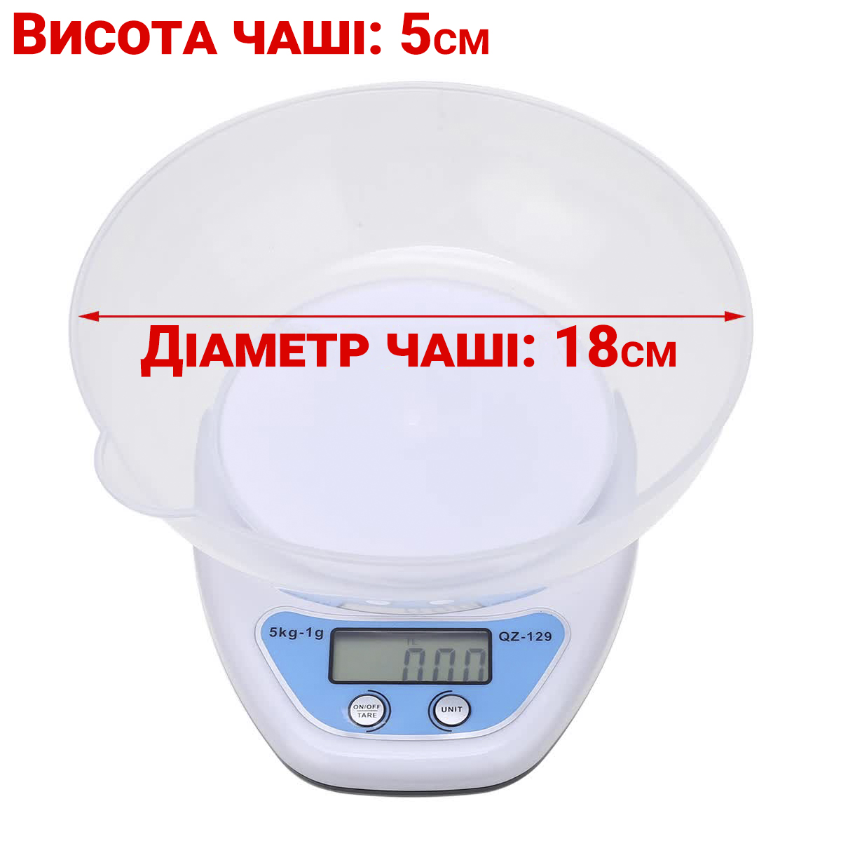 Зображення товару