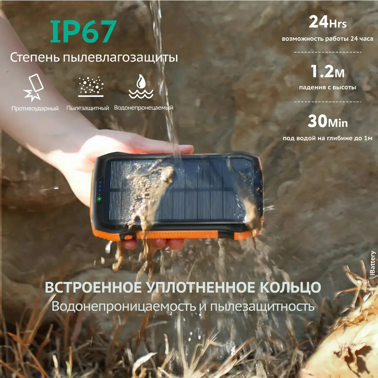 Зображення товару