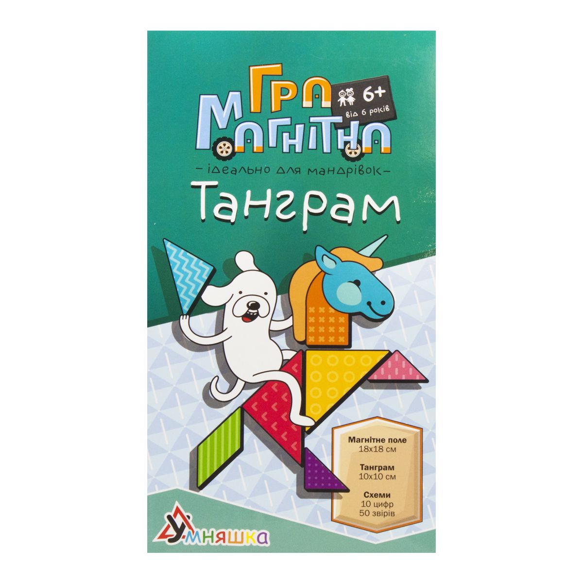 Зображення товару