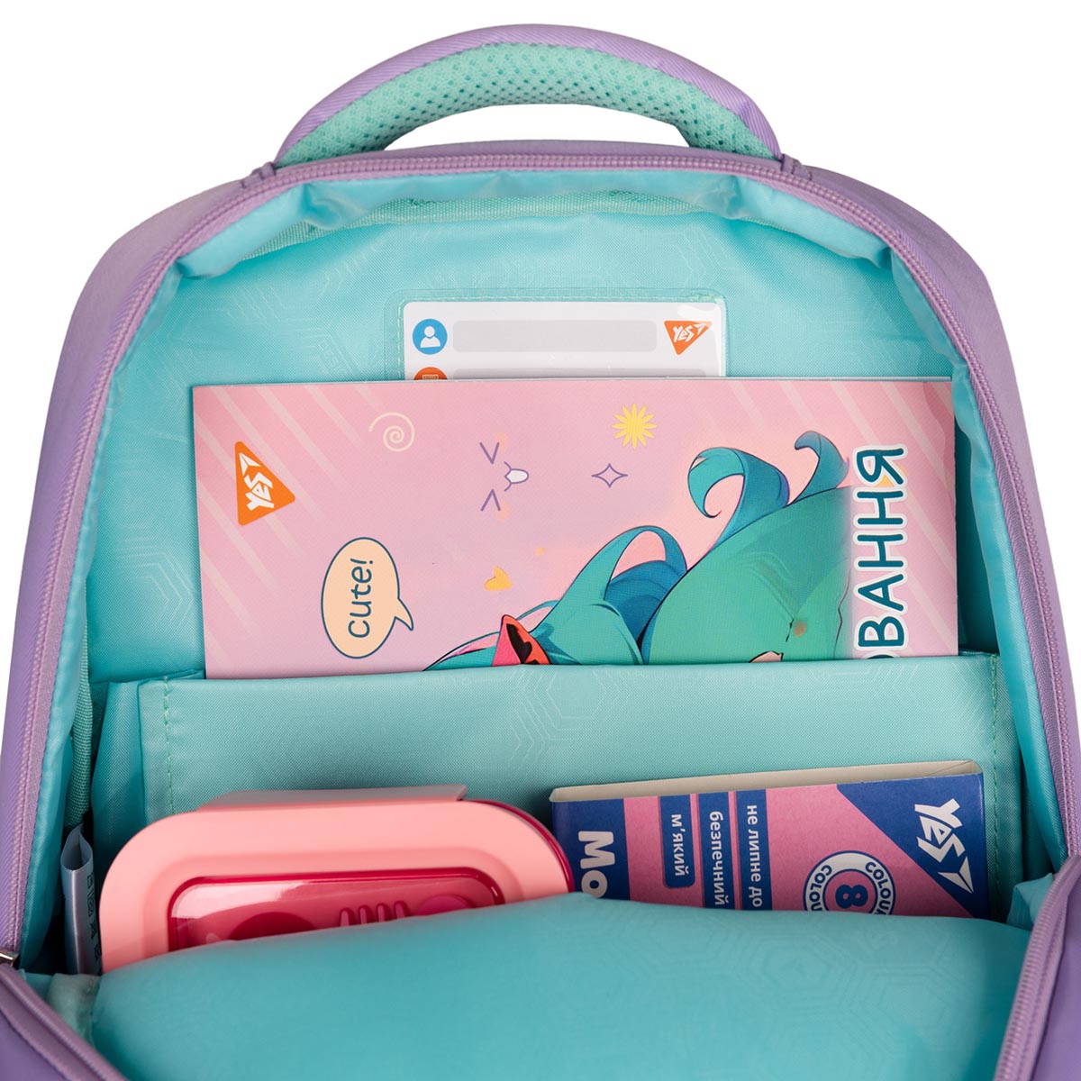 Рюкзак шкільний YES S-52 Ergo Pusheen the Star 36х28х13 см Бузковий (559887)