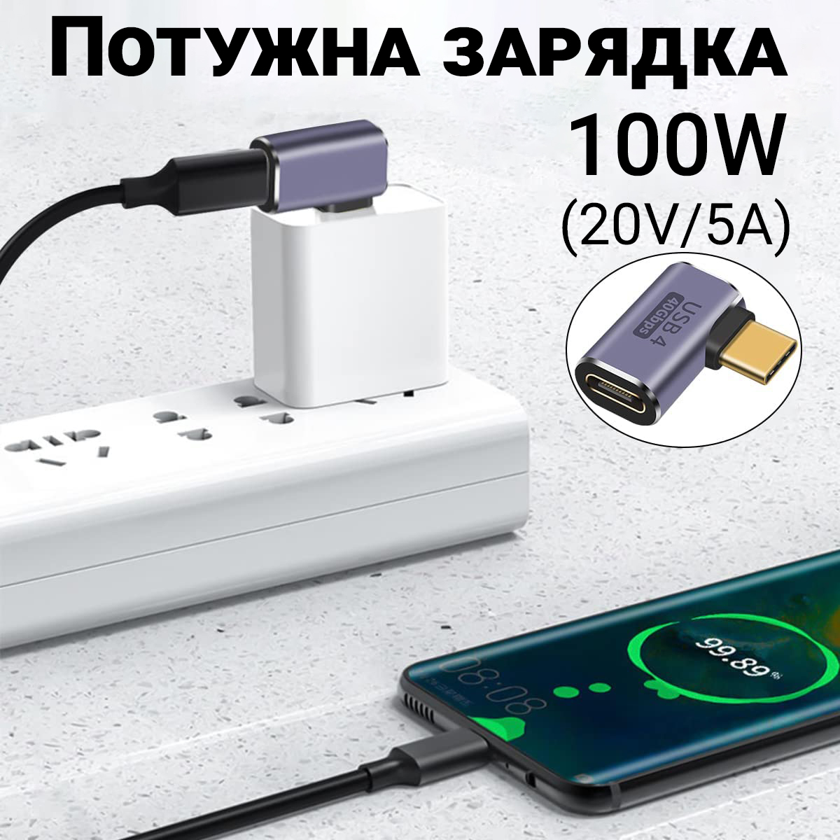 Зображення товару