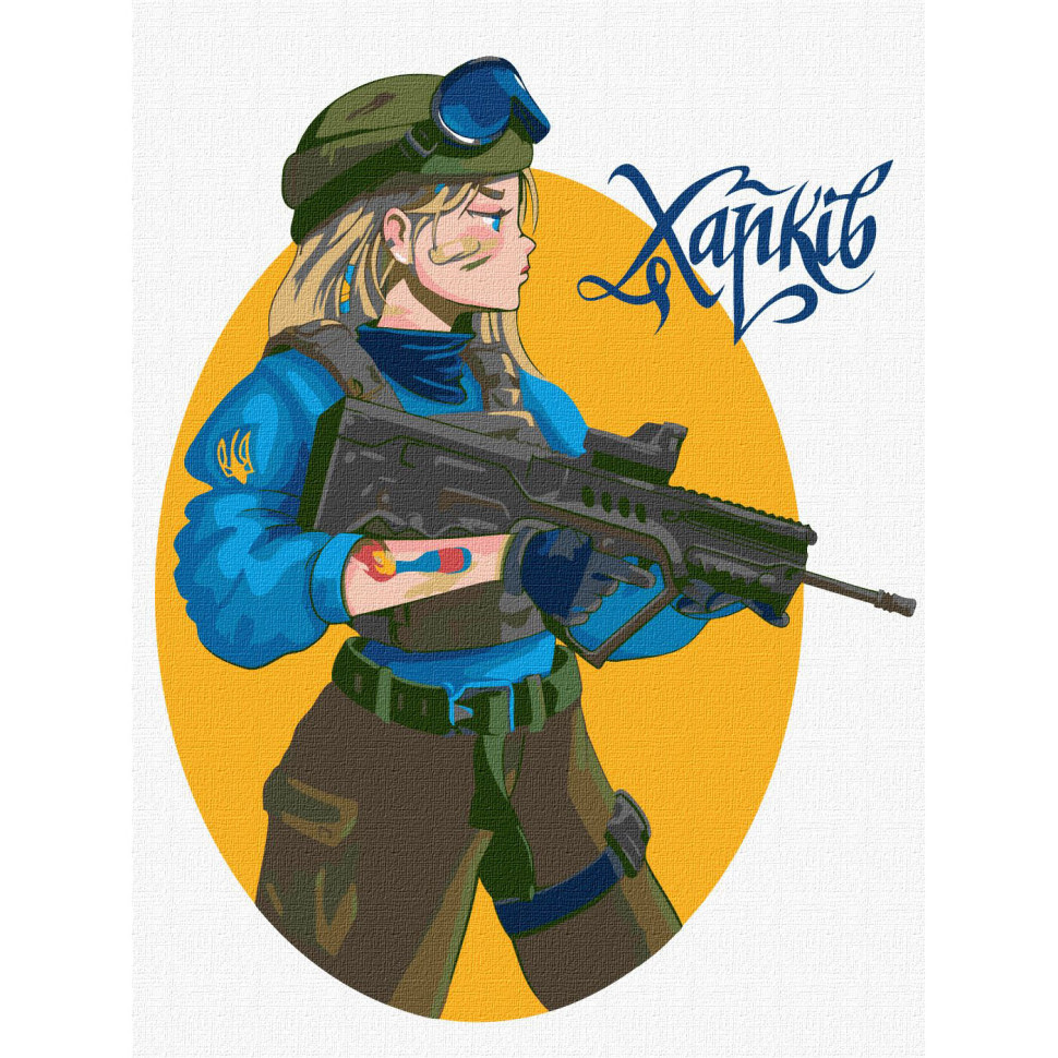 Зображення товару