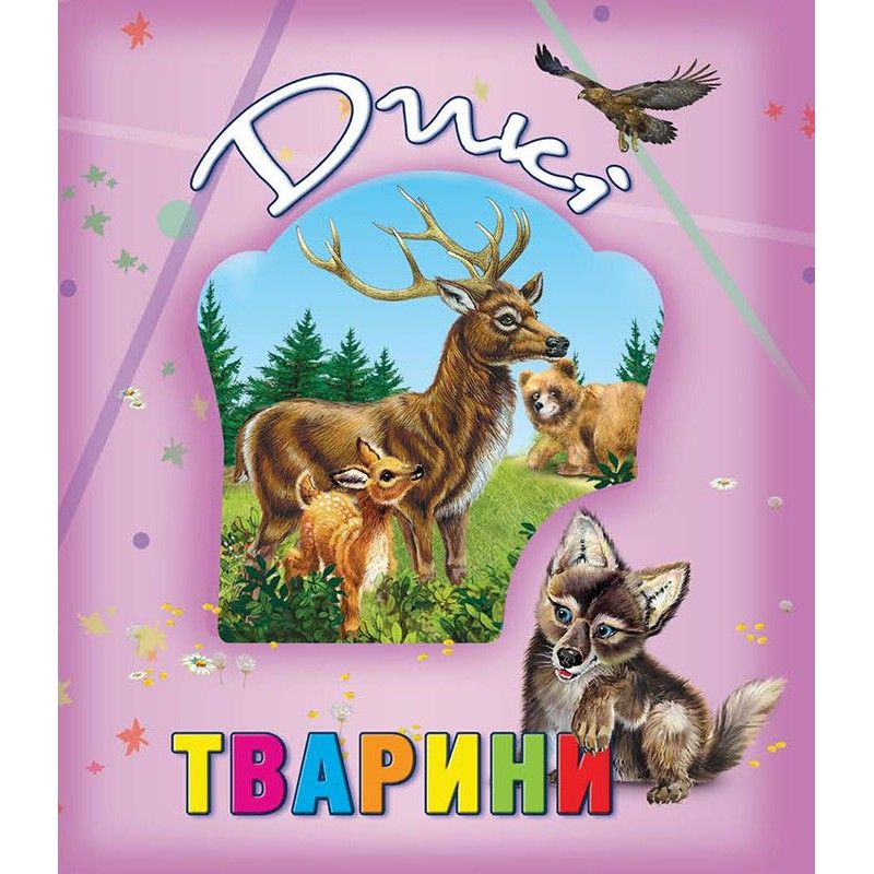Зображення товару