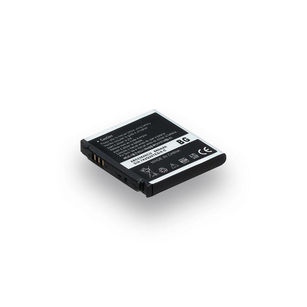 Аккумуляторная батарея Quality AB533640CU для Samsung SGH-G400