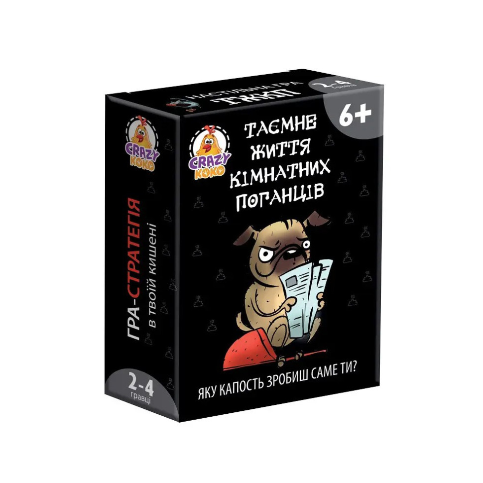 Зображення товару