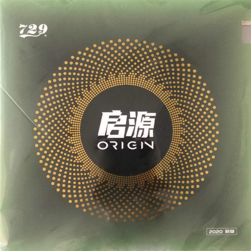 Накладка 729 Origin - 49 2.1 мм Чорний