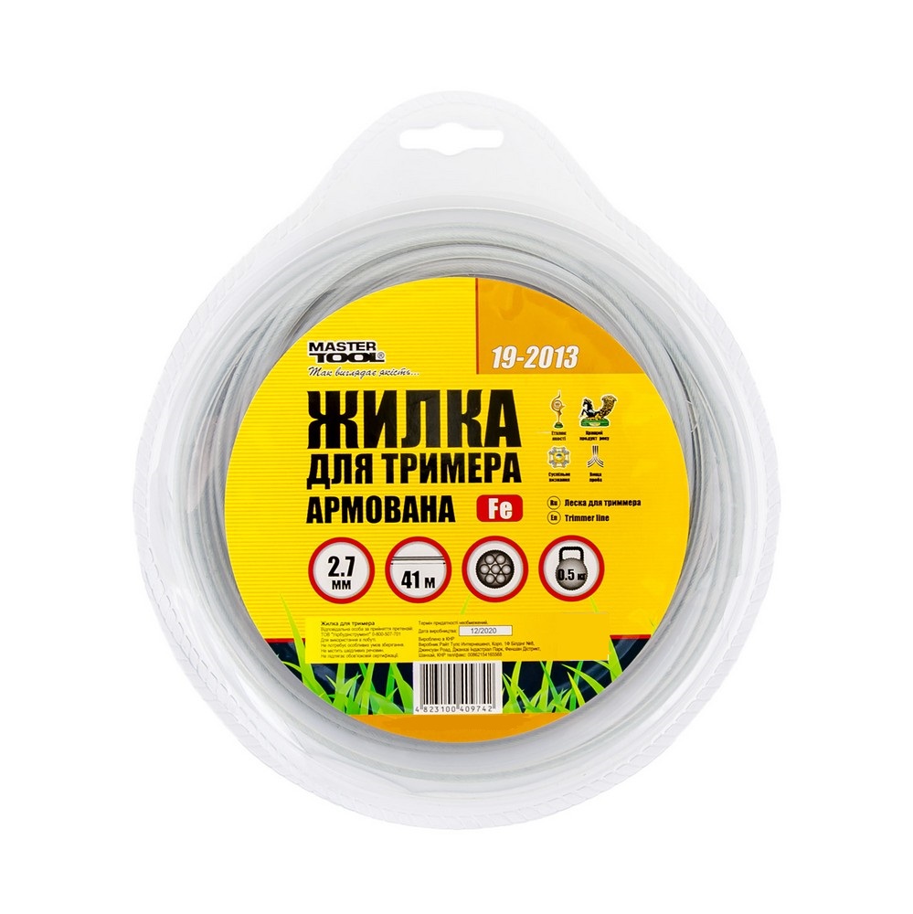Леска для триммера MASTERTOOL КОРД со стальным сердечником 2.70 мм 41 м (19-2013)