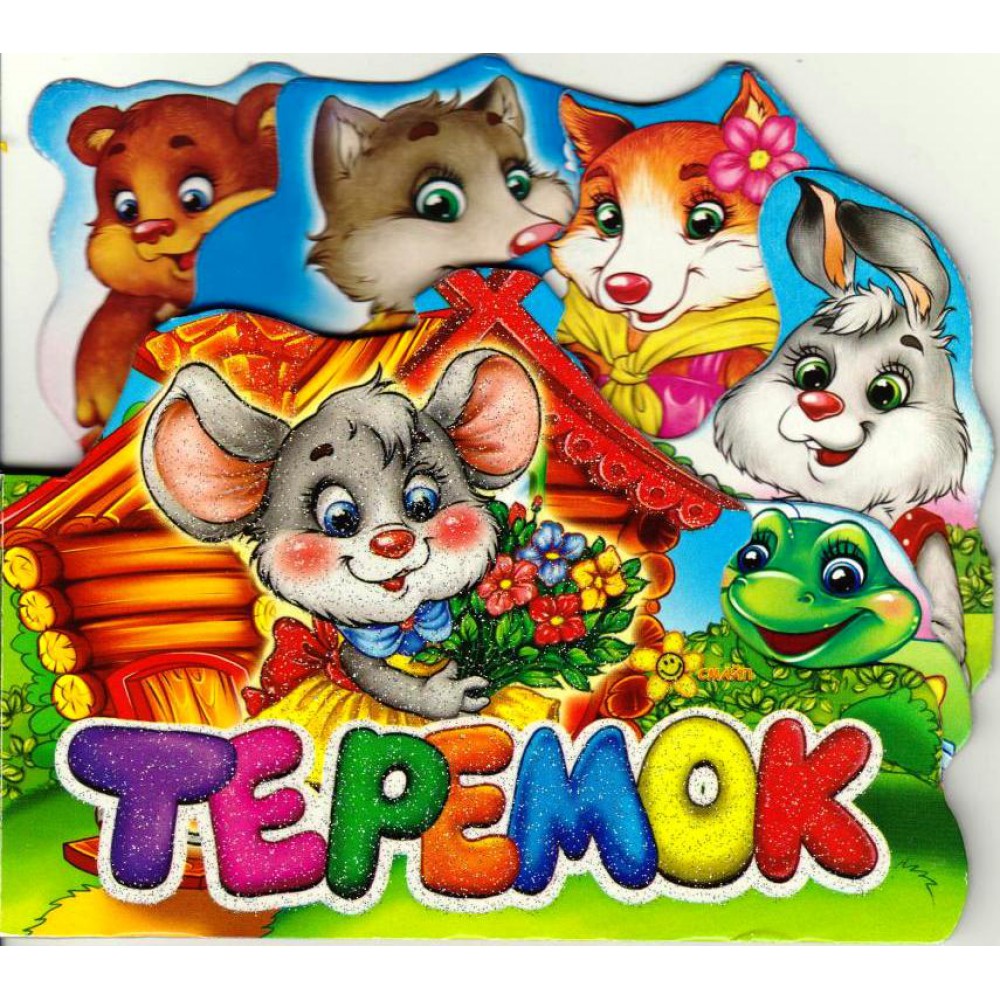 Зображення товару