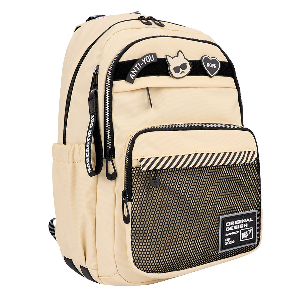 Рюкзак шкільний YES TS-47 Anti-You 45,5х31,5х15,5 см Бежевий (559912)
