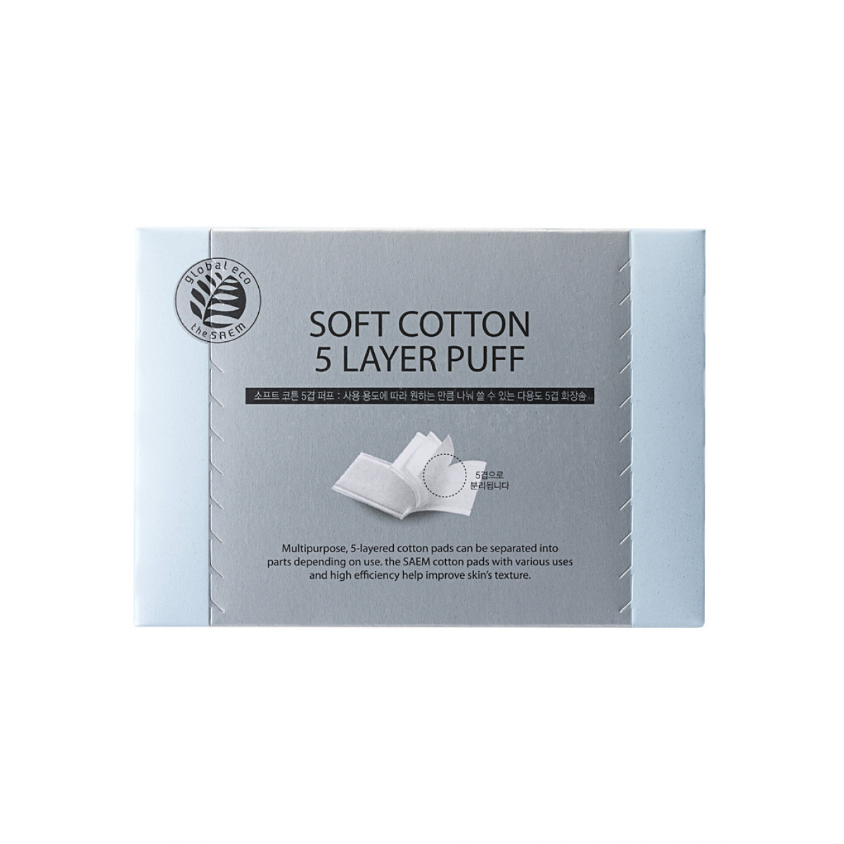 Косметические диски из хлопка The Saem Soft Cotton 5 Layer Puff 80 шт (8806164143872)
