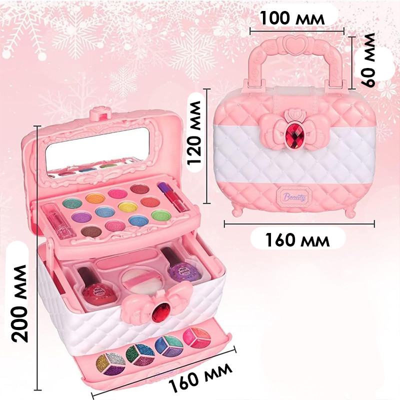 Набор детской декоративной косметики Ladumu XLX-882 Beauty Box-1