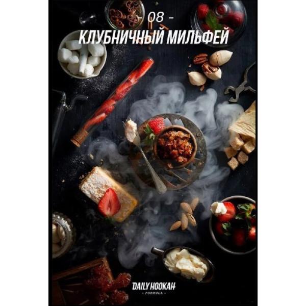 Молоковарка зі свистком та сталевою кришкою 1 л Kamille 5840