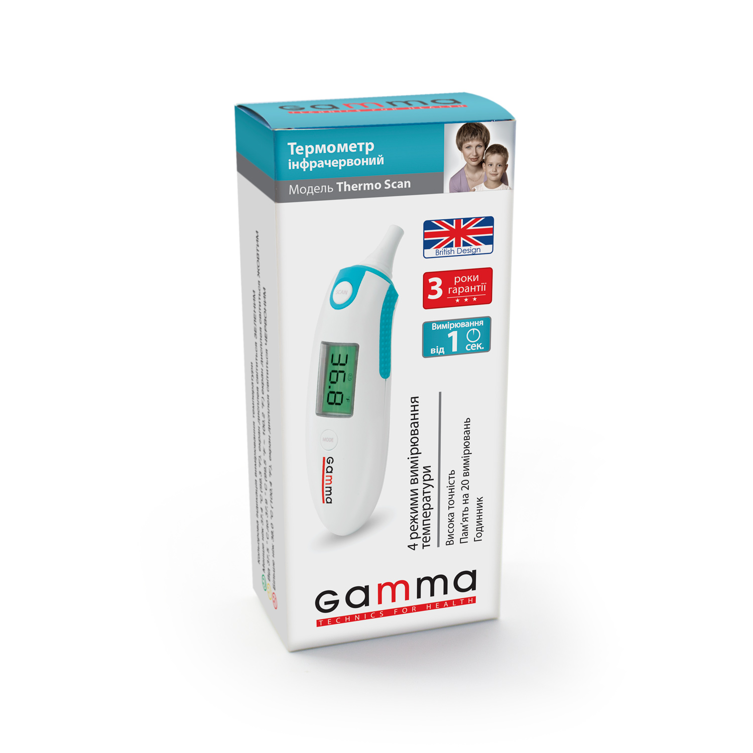 Інфрачервоний термометр Gamma Thermo Scan